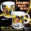商品画像 2 のサムネイル
