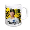 商品画像 3 のサムネイル