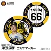 商品画像 1 のサムネイル