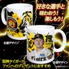 商品画像 2 のサムネイル