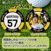 商品画像 2 のサムネイル