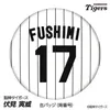 商品画像 1 のサムネイル