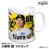 商品画像 1 のサムネイル
