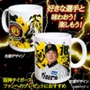 商品画像 2 のサムネイル