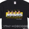 商品画像 1 のサムネイル