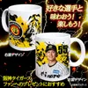 商品画像 2 のサムネイル