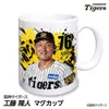商品画像 1 のサムネイル