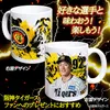 商品画像 2 のサムネイル