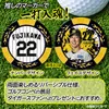 商品画像 2 のサムネイル