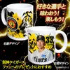 商品画像 2 のサムネイル