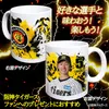 商品画像 2 のサムネイル