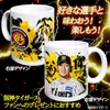 商品画像 2 のサムネイル