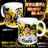 商品画像 2 のサムネイル