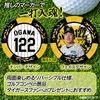 商品画像 2 のサムネイル