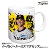 商品画像 1 のサムネイル