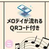 商品画像 4 のサムネイル