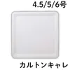 商品画像 1 のサムネイル