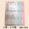 商品画像 5 のサムネイル