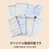 商品画像 6 のサムネイル