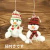 商品画像 5 のサムネイル