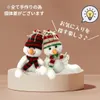 商品画像 6 のサムネイル