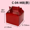 商品画像 1 のサムネイル
