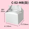 商品画像 1 のサムネイル