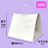 商品画像 1 のサムネイル