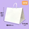 商品画像 1 のサムネイル