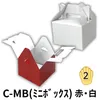 商品画像 2 のサムネイル