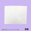 商品画像 3 のサムネイル