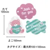 商品画像 5 のサムネイル
