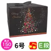 商品画像 2 のサムネイル