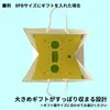 商品画像 4 のサムネイル