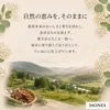 商品画像 8 のサムネイル