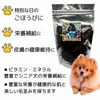 商品圖片 2 縮圖