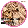 商品画像 2 のサムネイル