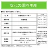 商品圖片 5 縮圖