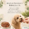 商品画像 3 のサムネイル