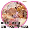 商品画像 2 のサムネイル