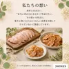商品画像 7 のサムネイル