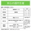 商品圖片 5 縮圖