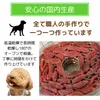 商品圖片 4 縮圖