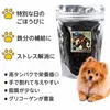 商品圖片 2 縮圖