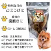 商品圖片 2 縮圖