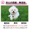 商品圖片 4 縮圖