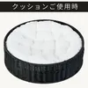 商品画像 8 のサムネイル