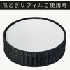 商品画像 9 のサムネイル