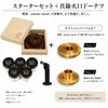 商品画像 1 のサムネイル