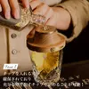 商品画像 3 のサムネイル